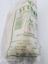 Attieke 1.5lb picture