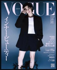 BTS - BANGTAN BOYS - K-POP - Vogue magazine August 2023 - Japan picture