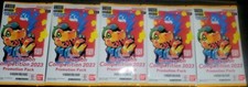 Digimon Illustration Competition Pack 2023 - Digimon Promotion Cards (D-PR) picture