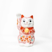 Choho Kutani Pink Sakura Maneki Neko Lucky Cat Ceramic Figurine 11.5cm picture