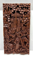 Vintage Balinese Hand Carved 3D 17-3/4