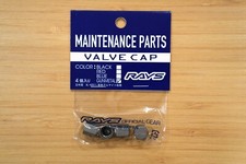Genuine RAYS Aluminum Air Valve Cap - GUNMETAL (Pack of 4 caps) picture