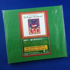 DANNY BROWNIE PRESENTS: Da Reggae Christmas 1996 JAPAN 1ST PRESSING TOCP-50043 picture