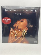 Muni Long - Public Displays Of Affection - 2LP Vinyl Record Album 2023 Def Jam picture