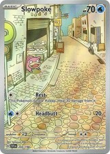 Slowpoke 204/198 Illustration Rare IR Pokemon Scarlet Violet NM Ships Next Day picture