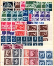 Romania 1940 Large Accumulation Of Many Hundreds Mostly In Blocks Of 4 picture
