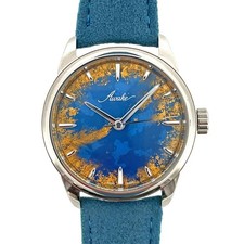 Awake Son Mai Frosted Leaf Royal Blue Watch 38mm Limited picture