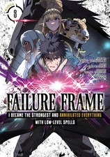 Failure Frame: I Became the Strongest and Annihilated Everything With Low-Level picture