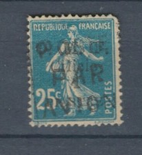 CILICIA CILICIE French Occupation Forces OMF PAR AVION OVERPRINT USED LOT (FC55) picture