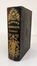 Vintage 1859 Vol I The Works Of That Eminent Servant Of Christ, John Bunyan, picture