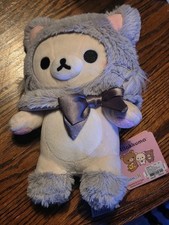 San-X Rilakkuma Korilakuma Plushie Dressed In Hooded Gray Cat Capelet NWT picture