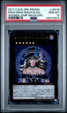 Yugioh Magi Magi Magician Gal Japanese Shonen Jump Promo WJMP-JP018 PSA 10 picture