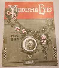 Vintage & Antique: Irving Berlin Yiddisha Eyes Sheet Music Piano 1910 picture