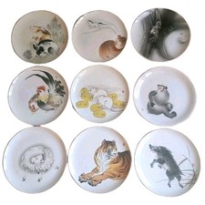 Fukagawa Seiji Japan Zodiac Porcelain Dinner Plates SET 9 Arita Yaki 10.25