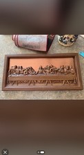 CooperCraft Guild Last Supper Carved Wood Wall Plaque Brown Vintage 1970s picture