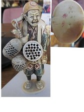 Antique Japanese Edo Carved Okimono Figure The Basket Seller Signed Ryugetsu? picture