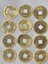 Large lot of 50 Chinese Coins Square Hole (50 cents each) 3/4
