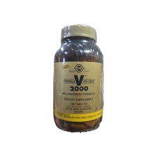 Solgar Formula V 2000 - VM-2000 | 180 Tablets | Exp 7/2028 Multivitamin picture