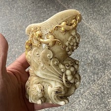 Antique Faux White Jade Resin Carving Home Decor Gift Piece for Opening picture
