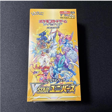 Pokemon Sword & Shield High Class VSTAR Universe s12a BOOSTER BOX Japanese picture