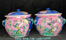 6.6'' Old Dynasty Famille Rose Porcelain Flower Pattern Pot Jar Crock Pair picture