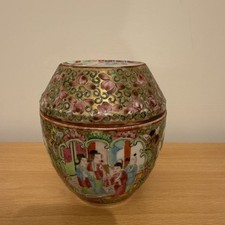 Chinese Export Famille Rose Porcelain Covered Jar, 19th Century picture