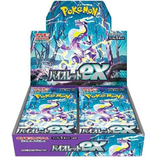 Pokemon TCG Japanese  Violet ex (SV1V) Booster Box - Sealed picture