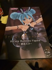 Hatsune Miku FuRyu BiCute Bunnies Black Ver. Figure New In Box - US Seller picture