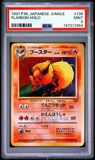 PSA 9 - 1997 POKEMON JAPANESE JUNGLE #136 FLAREON-HOLO picture