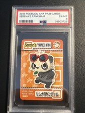 2015 Pokémon Ana Pairs Serena’s Pancham Pokemon ,
