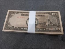 PHILIPPINES 100PESOS 1943YEAR 100PCS BUNDLE JAPAN WARll ERA almost UNC,grade XF picture