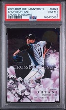 BBM 2020 30th Anniversary Shohei Ohtani Cross Blossoms CB24 PSA 8 picture