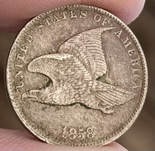 1858 FLYING EAGLE Cent United States 1 Penny - (VERY NICE) - (HIGH GRADE) e701 picture