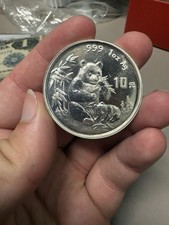 1996 China 1 Oz Panda Bear Silver picture