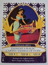 WDW Sorcerers Of The Magic Kingdom Jasmine's Magic Carpet Tassels Of Fury 65/70 picture