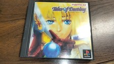 Tales of Destiny Playstation 1 PS1 Japan Region Lock picture