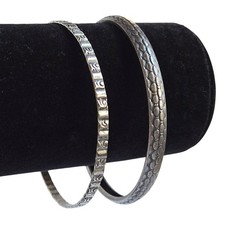 Vintage Sterling Silver Bangle Bracelets Textured Stacking 17g Sz 8.25