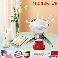 13.2 Gallons/h Electric Milk Cream Centrifugal Separator Milk Skimmer New picture