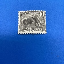 French Guiana 1c Anteater Stamp - Mint Lightly Hinged MLH (Colonial Issue) picture