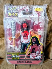 Cactus Jack Big Rubber Guys 1/1000 Bloody Japan BRG Mick Foley Wrestling Figure picture