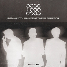 (Offline Pre-order) 빅뱅 BIGBANG 20TH ANNIVERSARY MEDIA EXHIBITION Official Merch picture