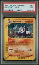 2003 POKEMON SKYRIDGE #H24 POLIWRATH-HOLO PSA 9 picture