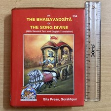 The Bhagavadgita, or, the Song Divine With Sanskrit Text and English Translation picture
