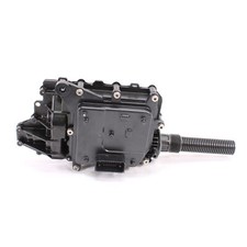 Sea-Doo New OEM Mechanic Reverse Actuator, 278003606 picture