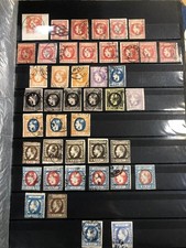 Romania Stamp Collection 1866-1872 Used - 43 stamps. $3,000 + value picture