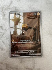 Pokemon Joltik 116/086 White Flare SV11W Illustrated Rare English NM picture