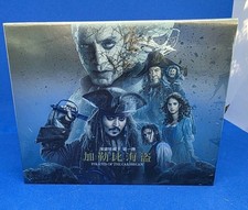 KB Official Pirates Of Caribbean Trading Cards Box In Hand, No Drop Ship, In USA picture