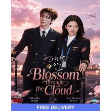 Blossom through the Cloud DVD Chinese Drama Series English Subtitles 4 Discs picture