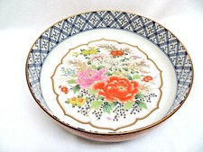 Vintage Chinese Porcelain Bowl picture