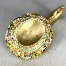 Antique Imperial Russian 84 Silver Enamel Small Kovsh Gold Washed picture